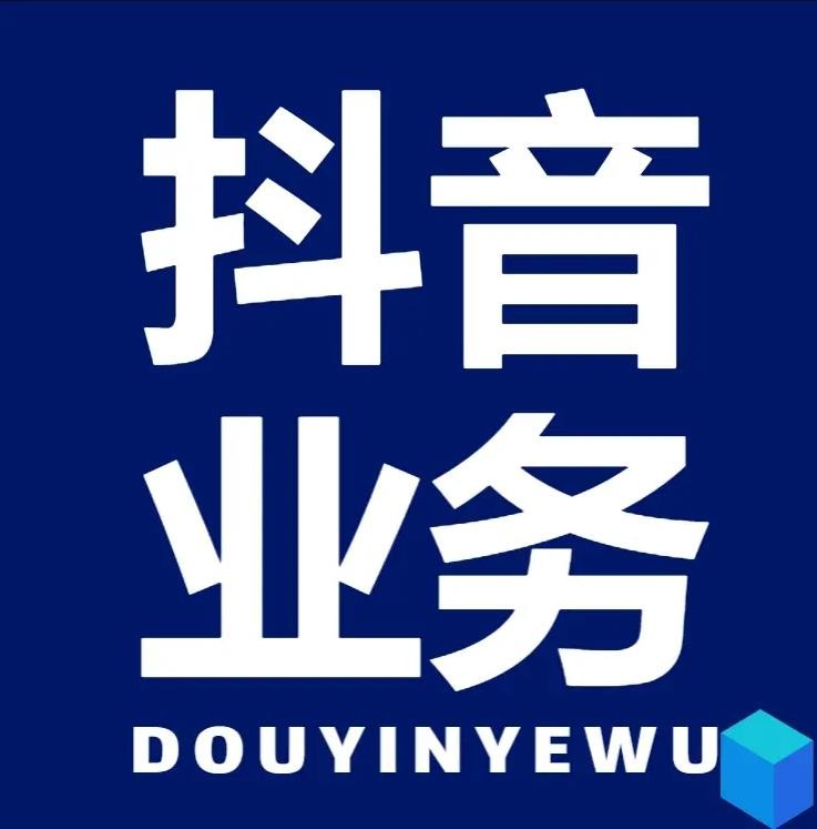 快手1元秒一万赞