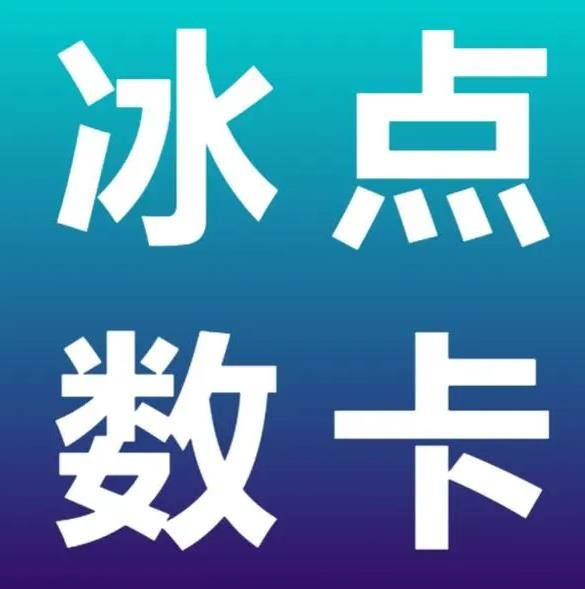 快手1元秒一万赞